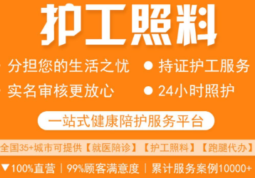 ƽ������ƽ̨