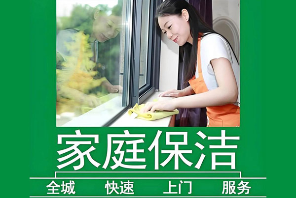 ƽ������Ժ